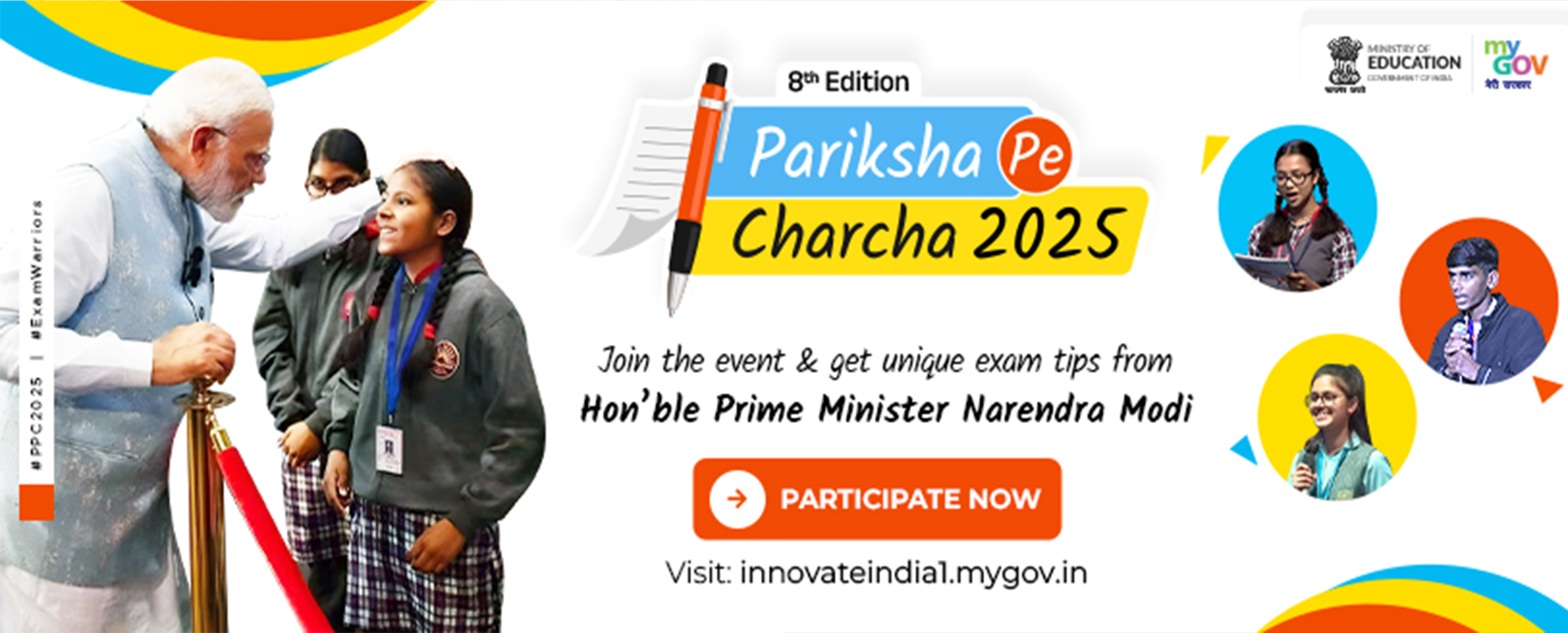 Pariksha pe charcha