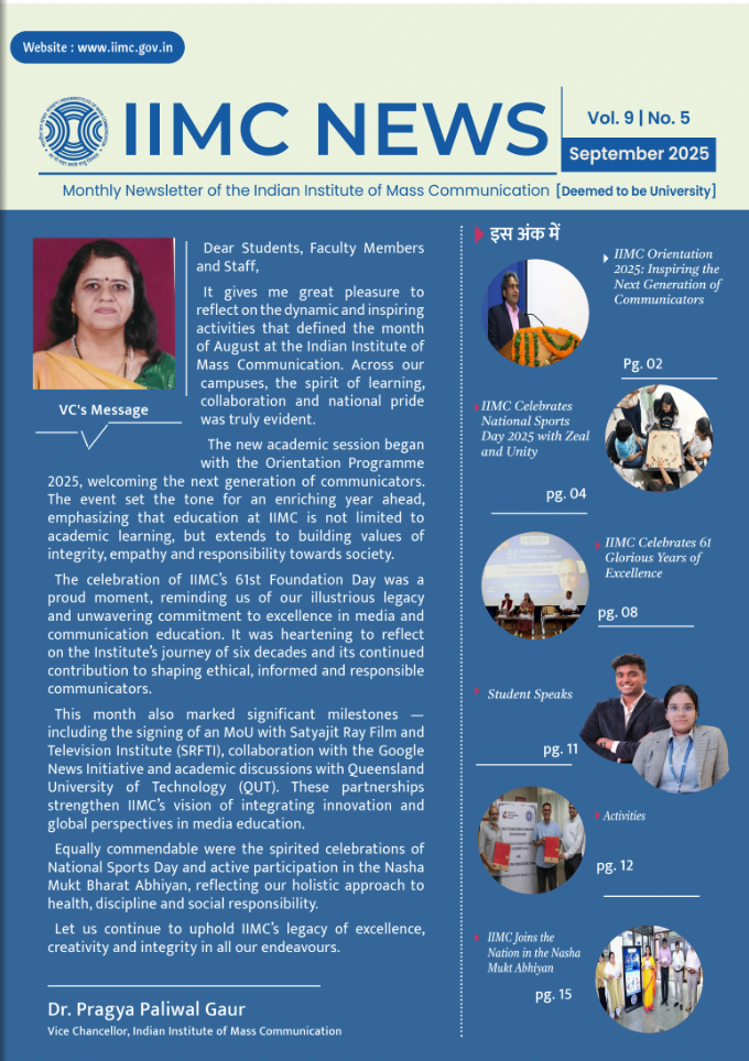 IIMC NEWS SEPTEMBER 2025