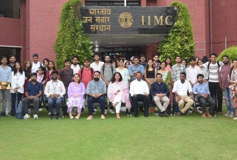 Incubation Centre