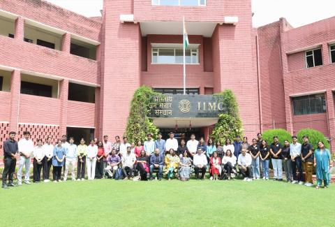 Incubation Centre