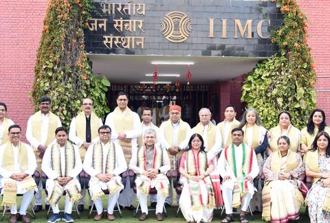 IIMC 56th Convocation | 07 March, 2025