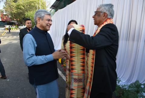 New Hostel & Academic Block Foundation Stone Laying Ceremony